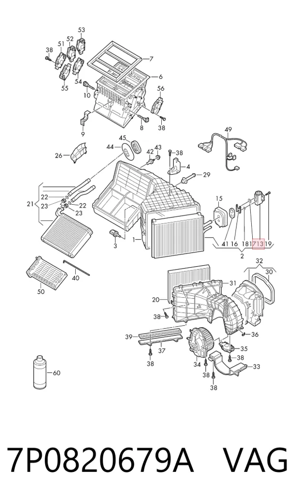 Клапан TRV, кондиціонера 7P0820679A VAG