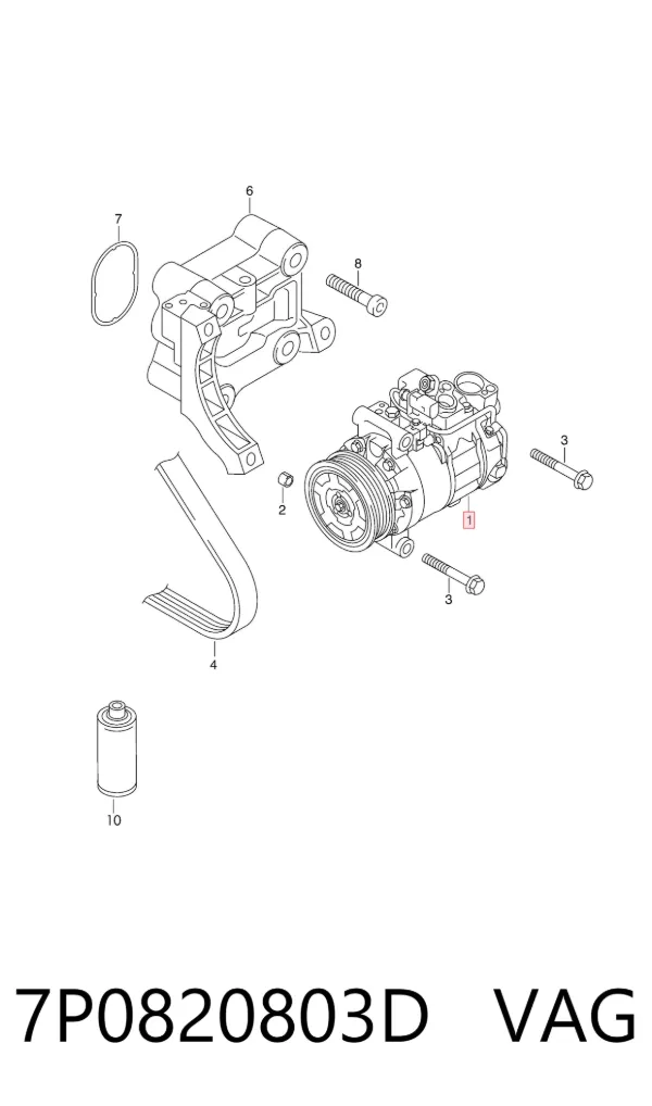 Компресор кондиціонера 7P0820803D VAG