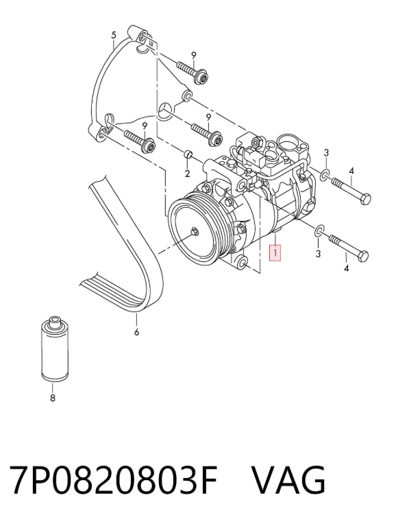 Компресор кондиціонера 7P0820803F VAG