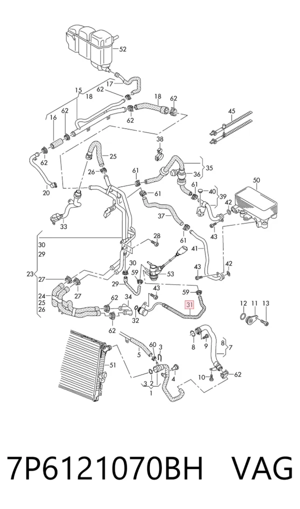  7P6121070BH VAG