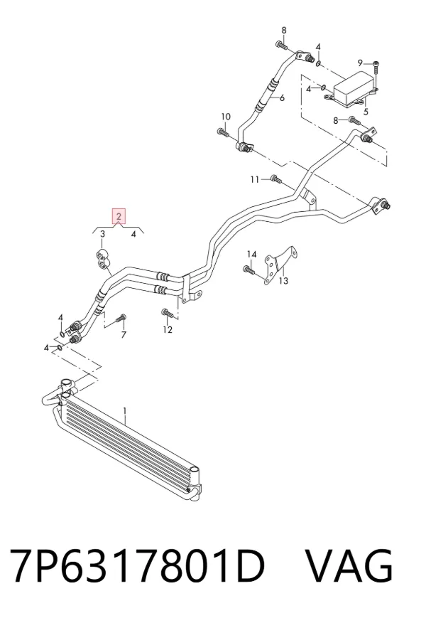  7P6317801D VAG
