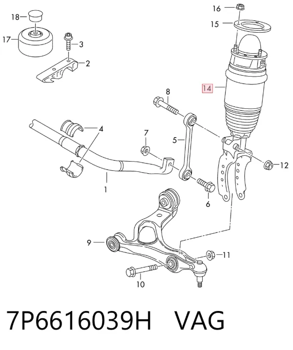 Амортизатора передній лівий 7P6616039H VAG