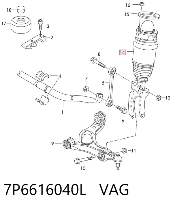 Амортизатор передній, правий 7P6616040L VAG