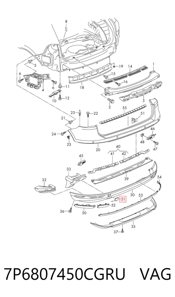  7P6807450CGRU VAG
