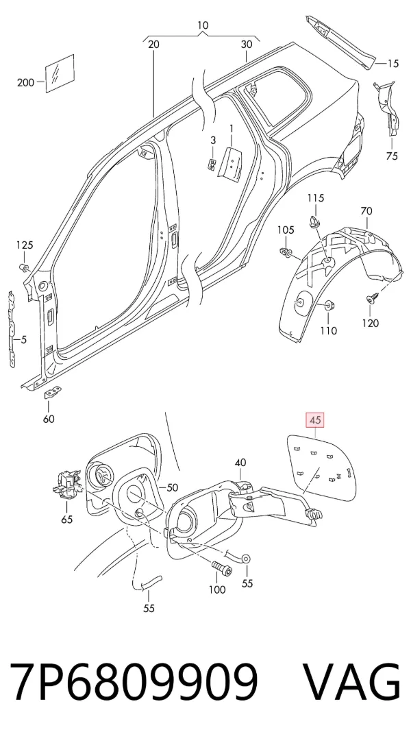 Лючок бензобака 7P6809909 VAG
