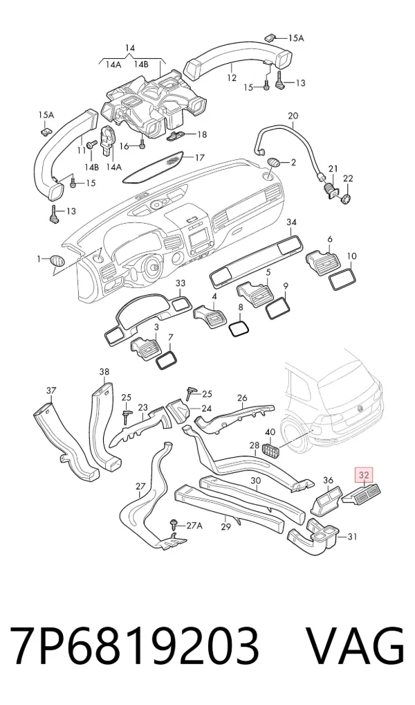  7P6819203 VAG