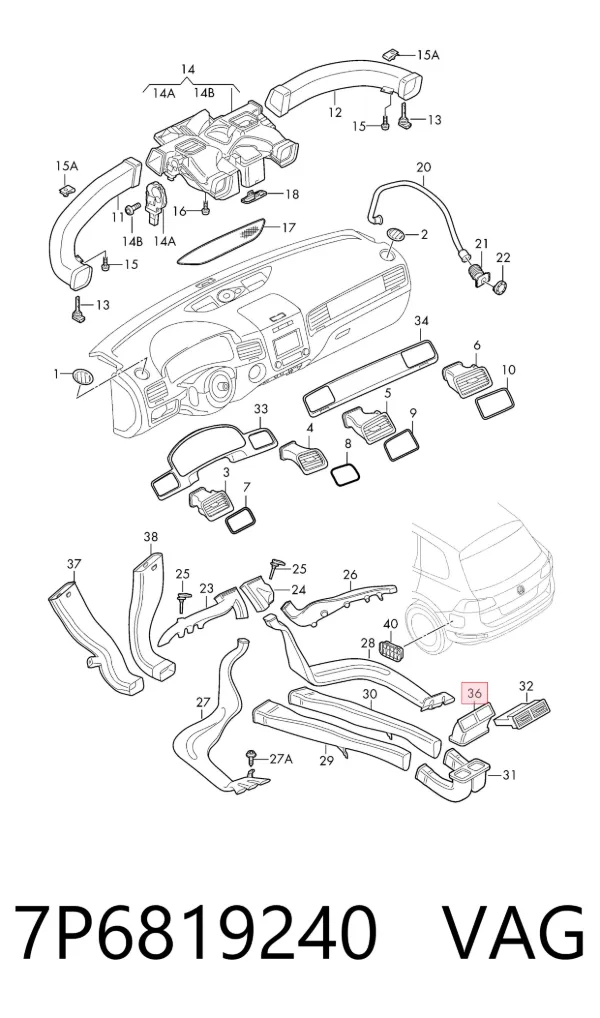  7P6819240 VAG