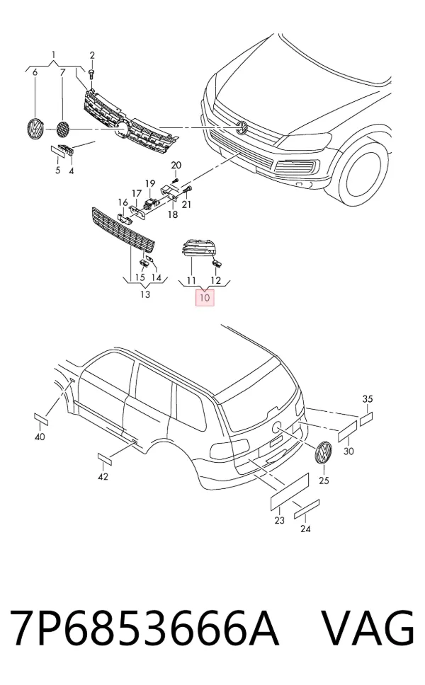 Решітка переднього бампера, права 7P6853666A VAG