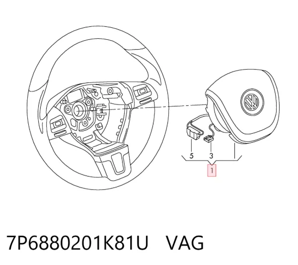 Подушка безпеки, водійська, AIRBAG 7P6880201K81U VAG