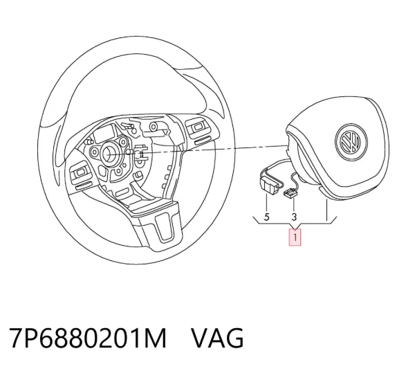 Подушка безпеки, водійська, AIRBAG 7P6880201M VAG