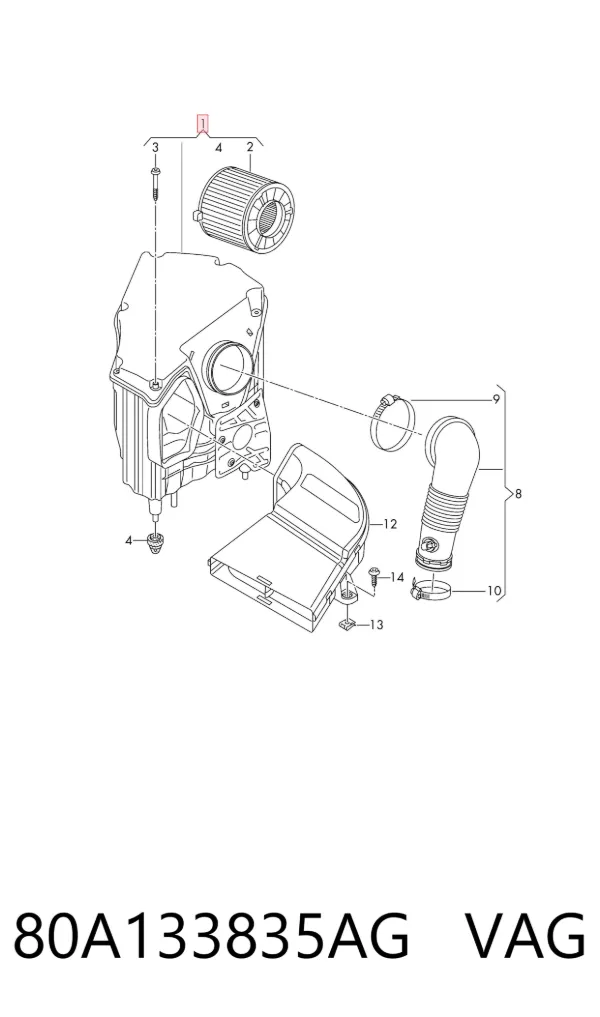Корпус фільтра 80A133835AG VAG