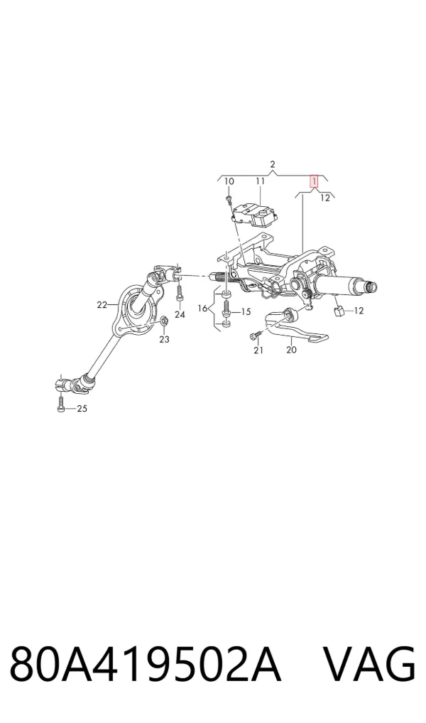 Рульова колонка 80A419502A VAG
