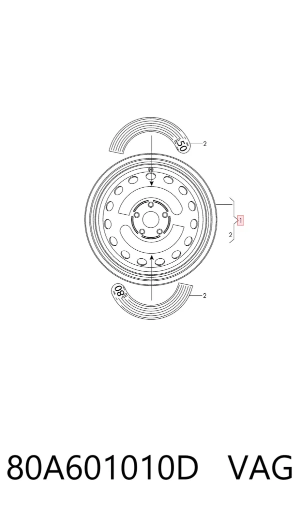 Докатка, аварійне запасне колесо 80A601010D VAG
