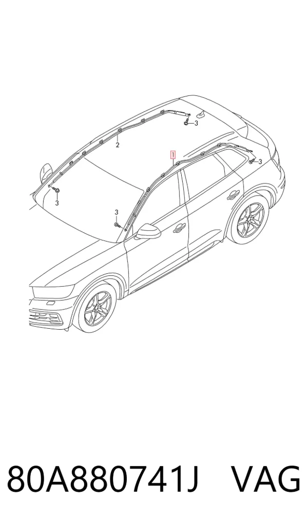 Подушка безпеки, збоку, ліва, AIRBAG 80A880741J VAG