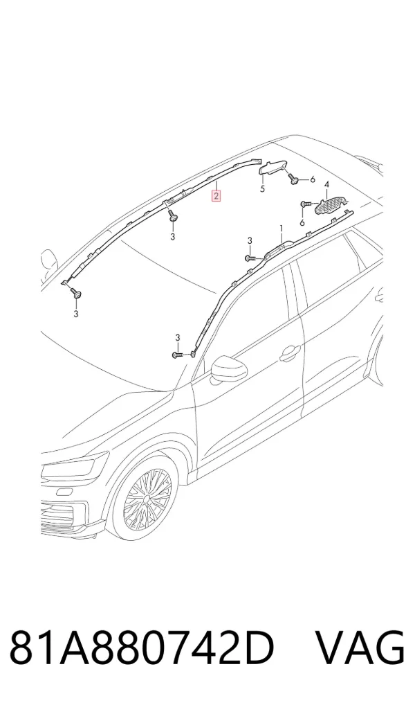 Подушка безпеки, збоку, права, AIRBAG 81A880742D VAG