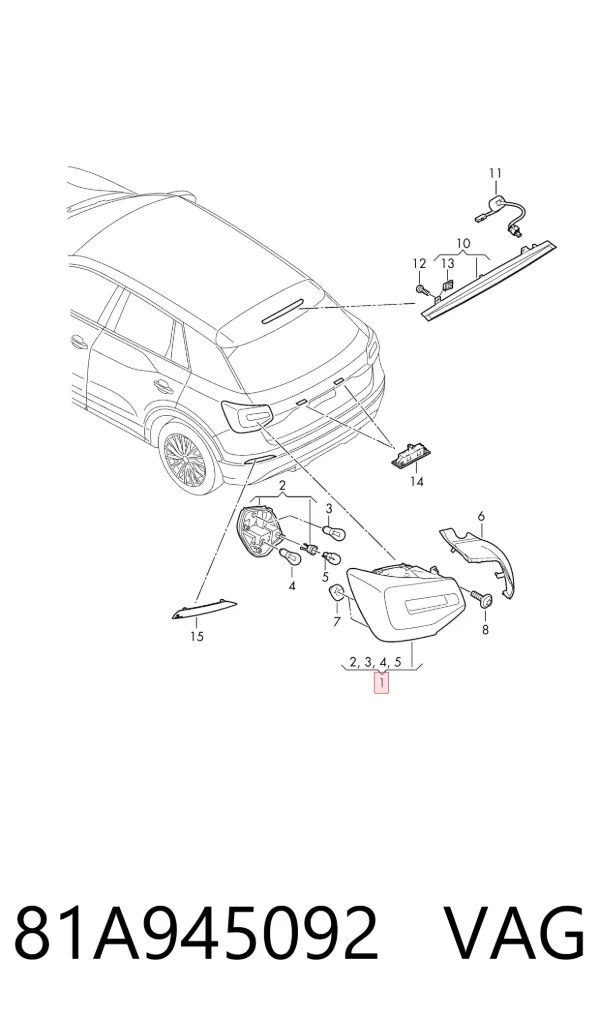 Задня права фара 81A945092 VAG