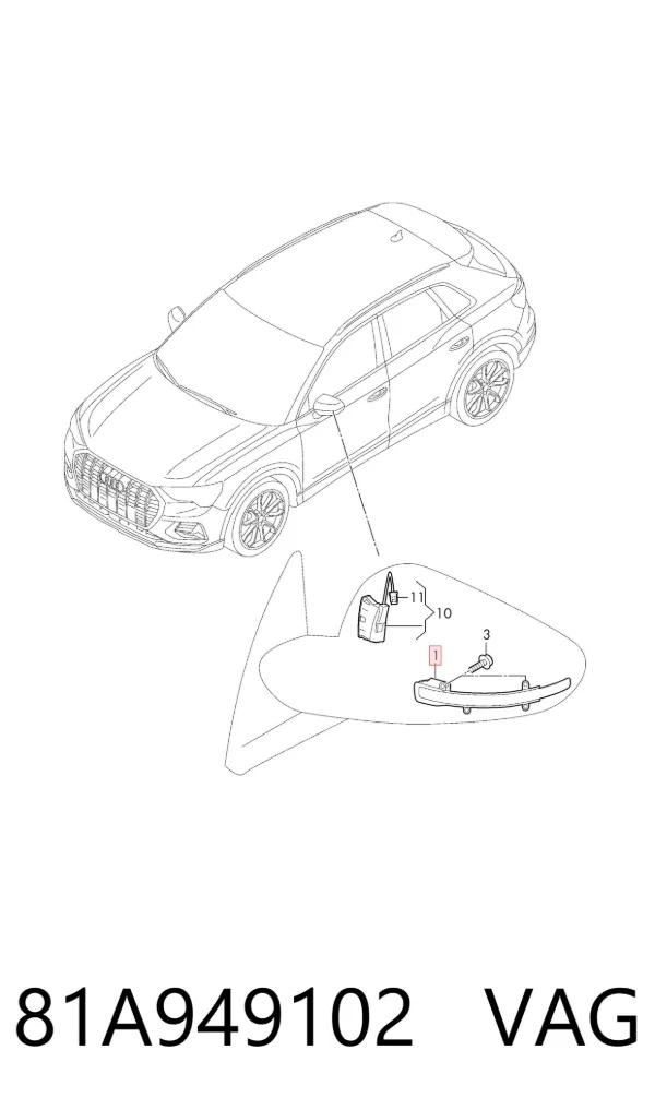  81A949102 VAG