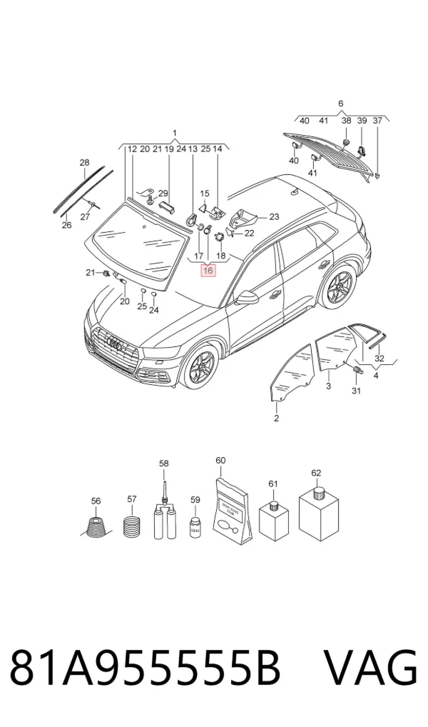 Датчик дощу 81A955555B VAG