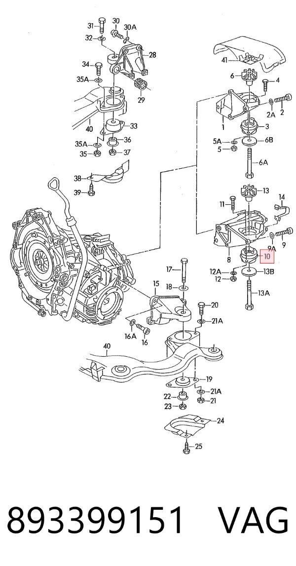Подушка коробки передач Audi 90 B3