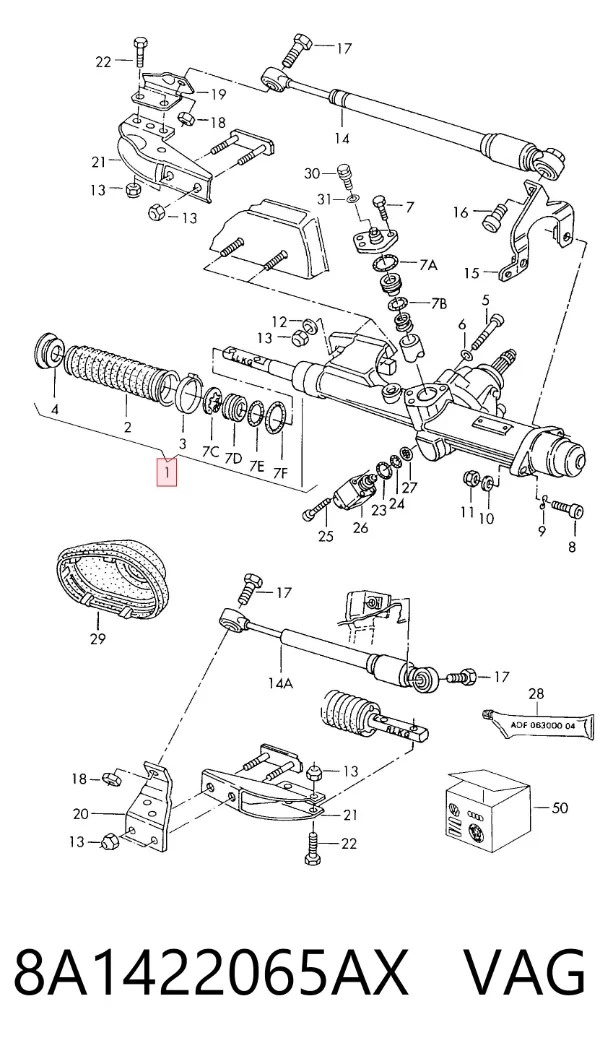 Рульова рейка 8A1422065AX VAG