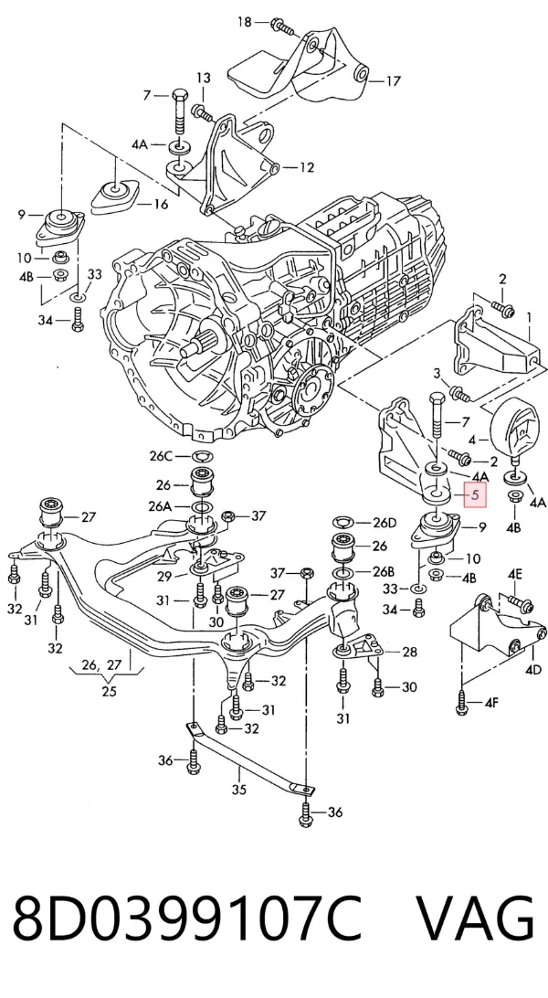 Подушка коробки передач 8D0399107C VAG
