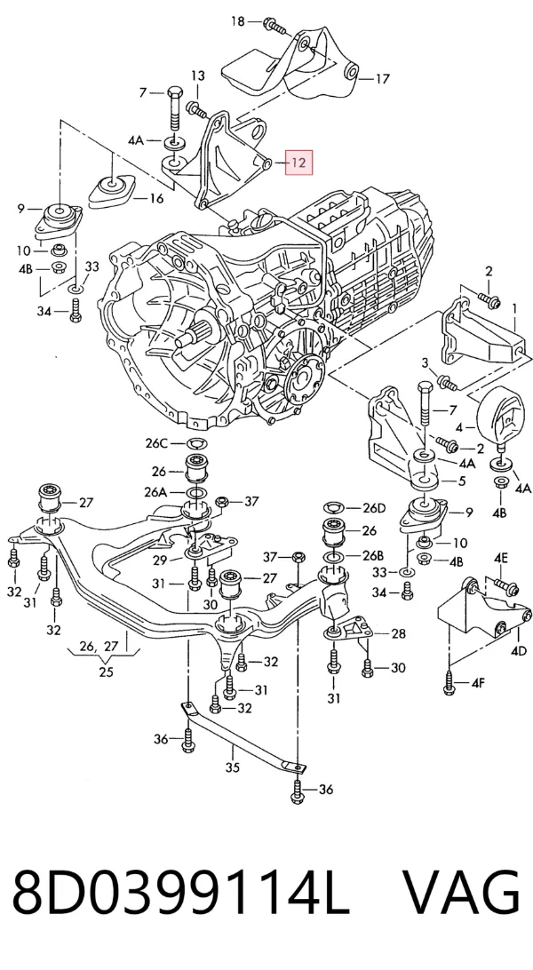 Кронштейн подушки КПП 8D0399114L VAG