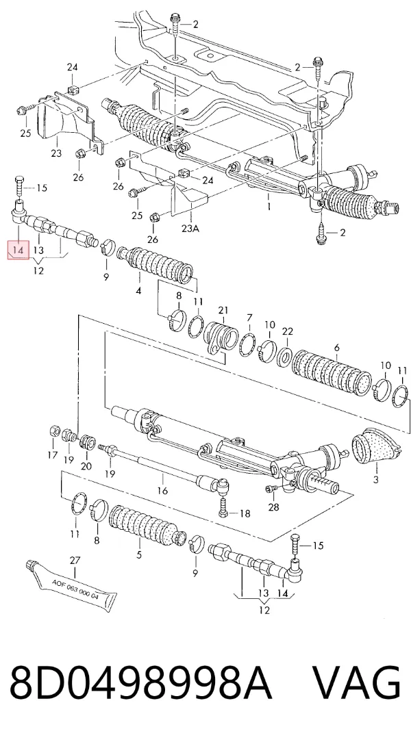 Рульовий наконечник 8D0498998A VAG