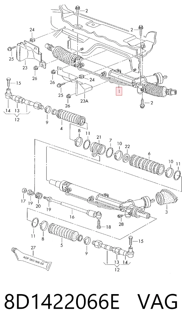 Рульова рейка 8D1422066E VAG