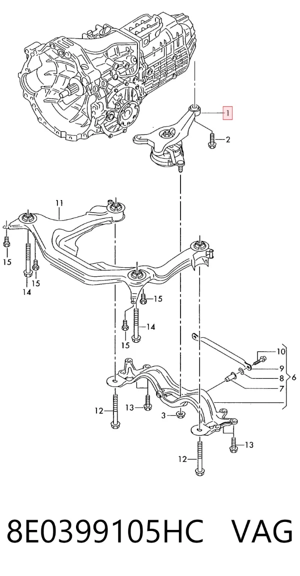 Подушка коробки передач 8E0399105HC VAG