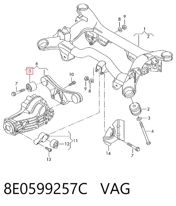 Сайлентблок траверси кріплення заднього редуктора, задній 8E0599257C VAG