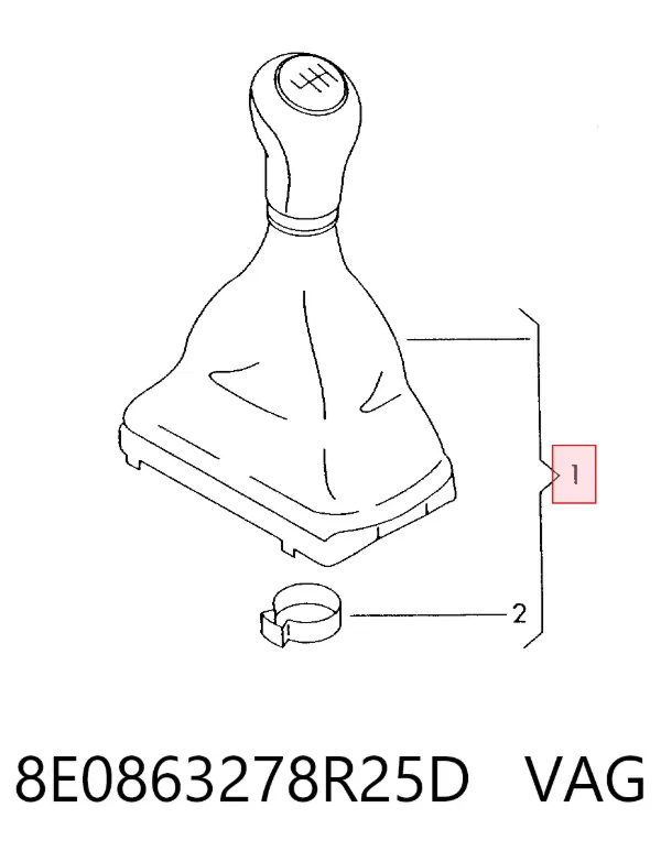 Рукоятка важеля КПП 8E0863278R25D VAG