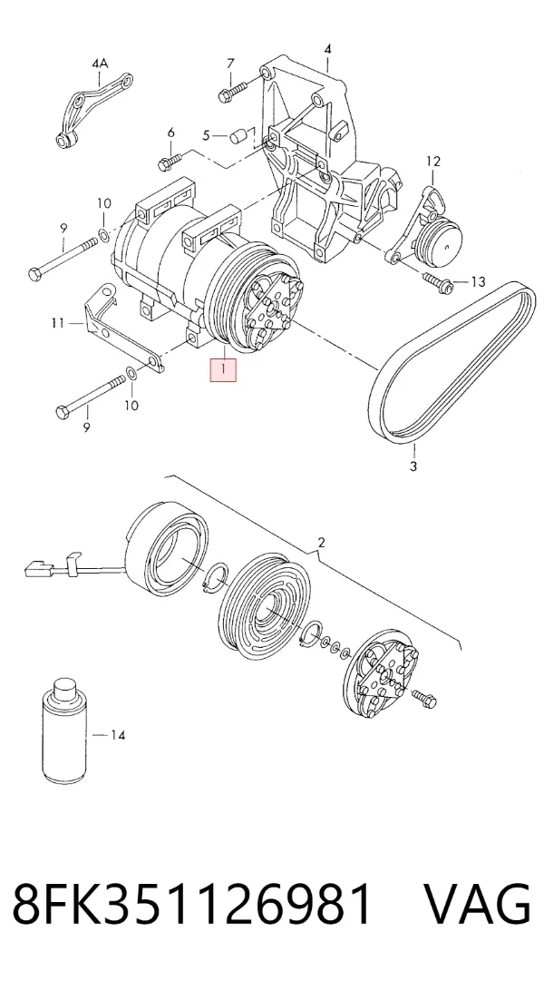 Компресор кондиціонера 8FK351126981 VAG