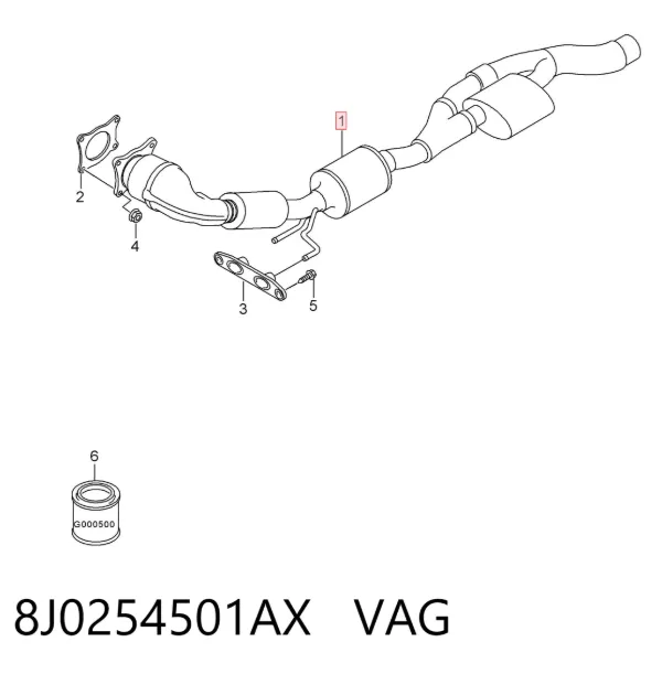 Глушник, передня частина 8J0254501AX VAG