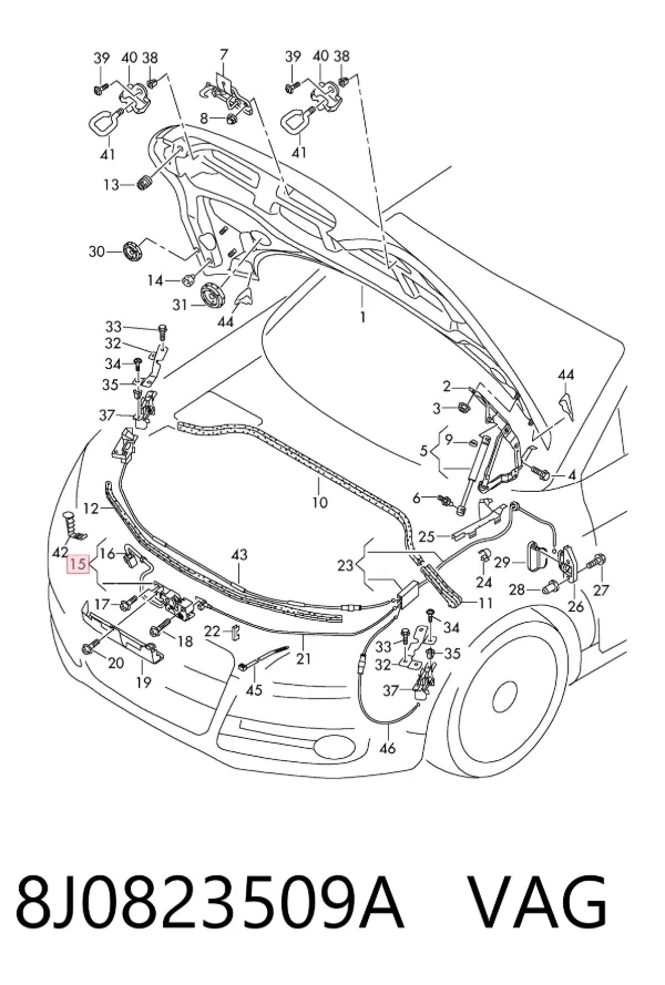 Замок капота 8J0823509A VAG