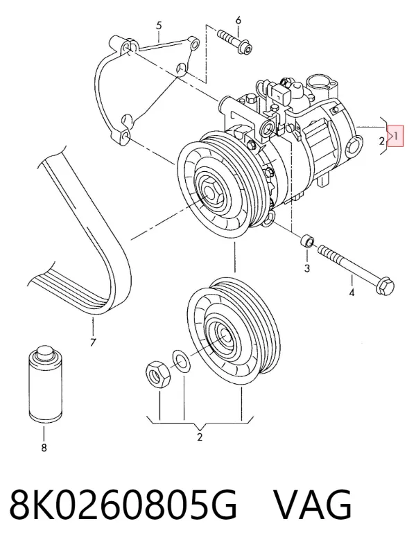 Компресор кондиціонера 8K0260805G VAG