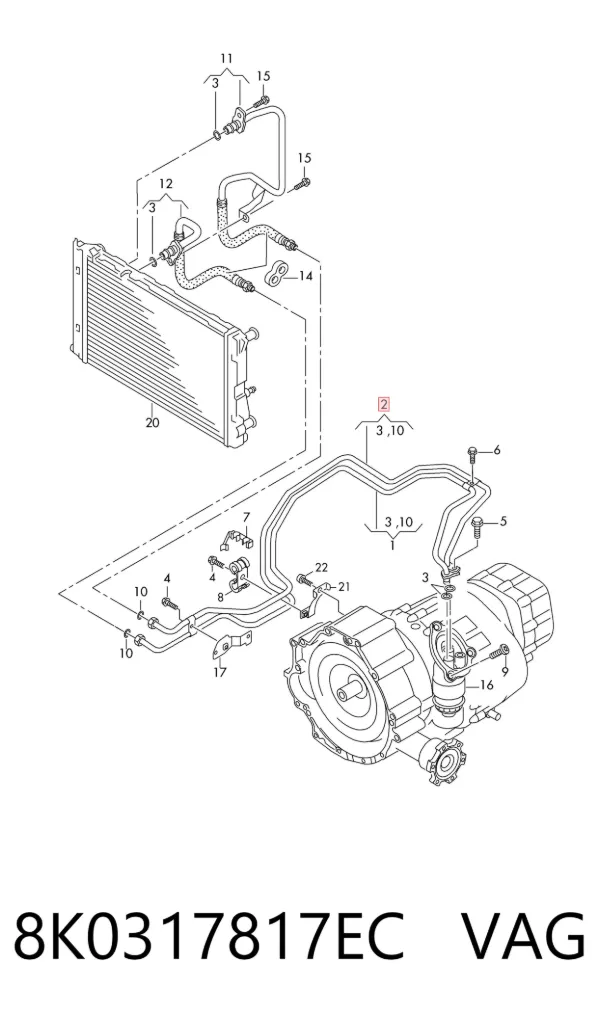  8K0317817EC VAG