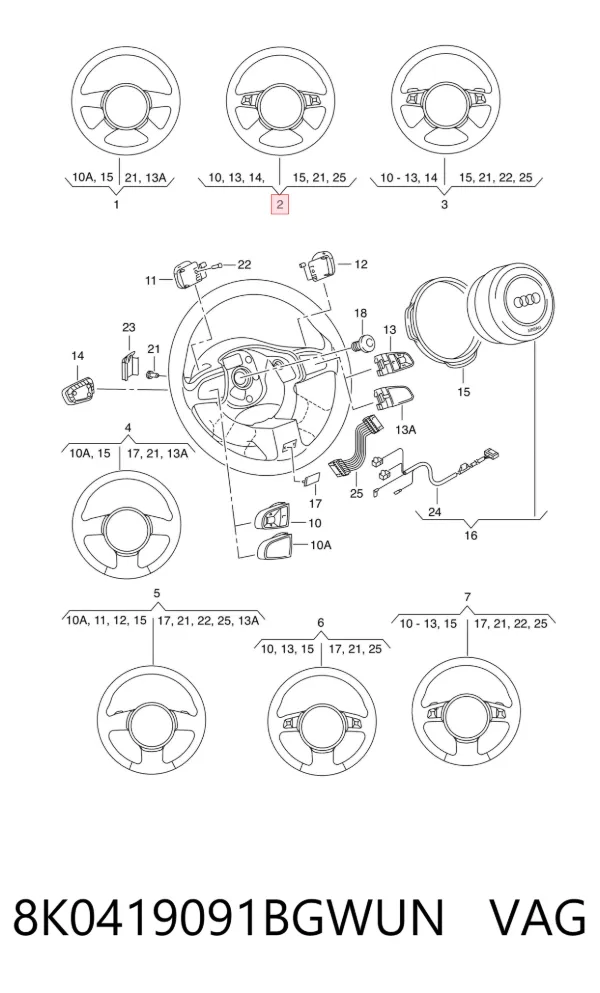 Кермо Audi A3 8P1