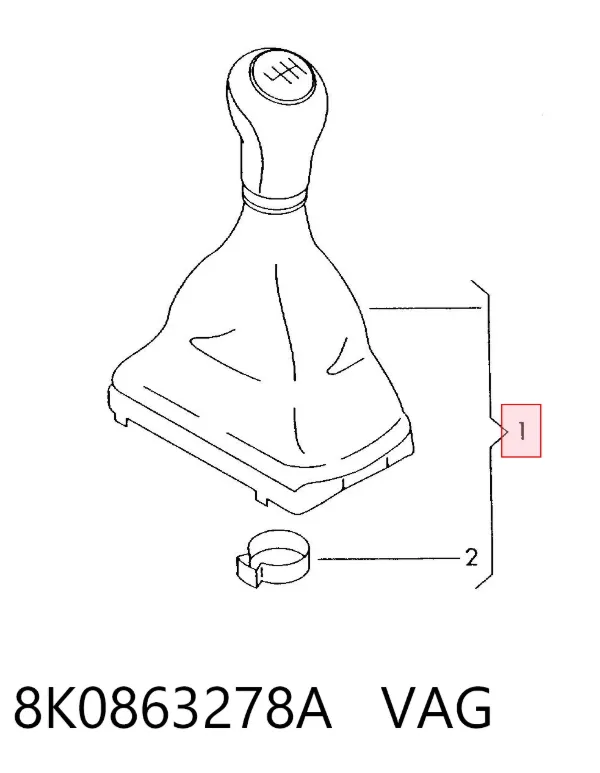 Рукоятка важеля КПП 8K0863278A VAG