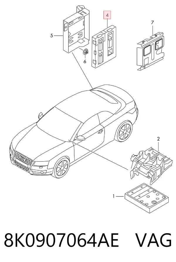 Блок комфорту 8K0907064AE VAG