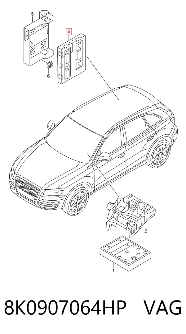 Блок комфорту 8K0907064HP VAG