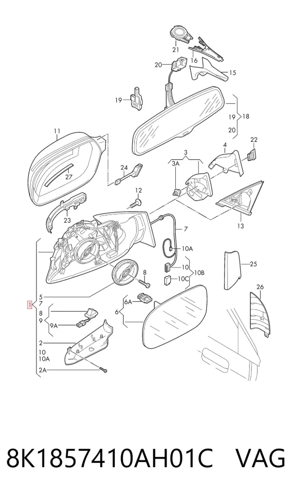 Дзеркало праве 8K1857410AH01C VAG