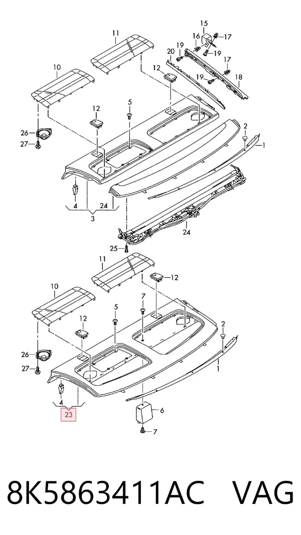  8K5863411AC VAG