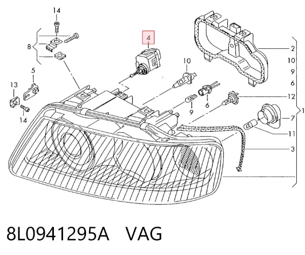 Коректор фар 8L0941295A VAG