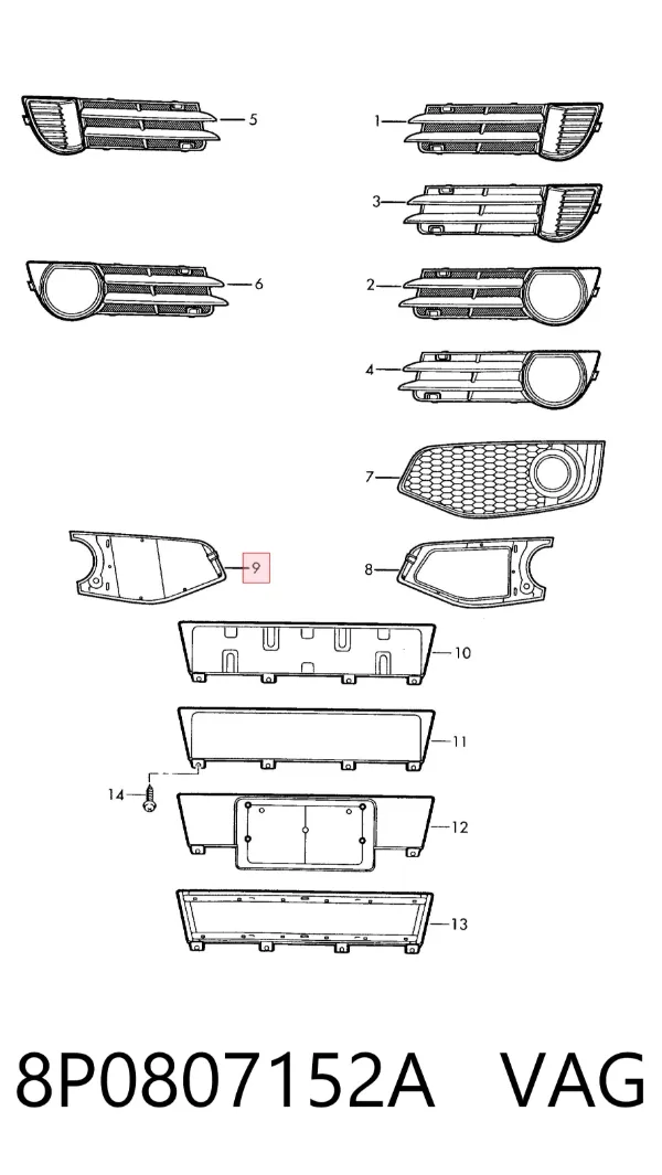  8P0807152A VAG