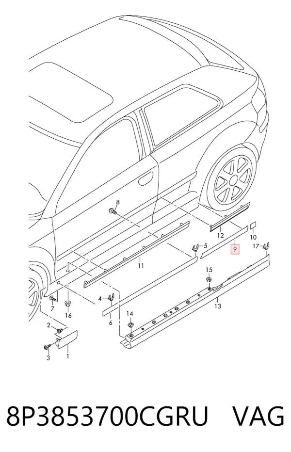Накладка заднього правого крила 8P3853700CGRU VAG