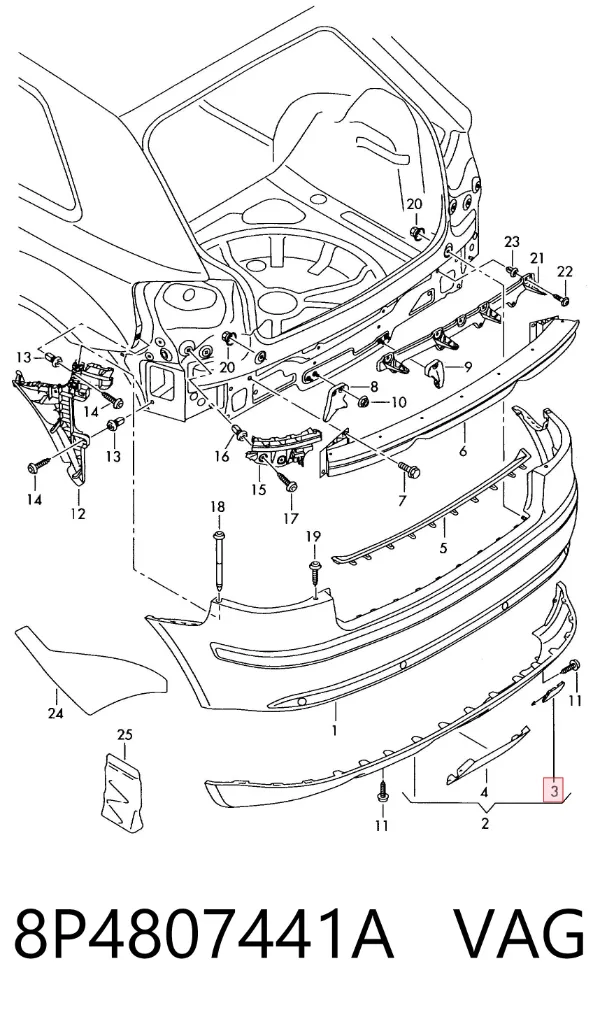  8P4807441A VAG