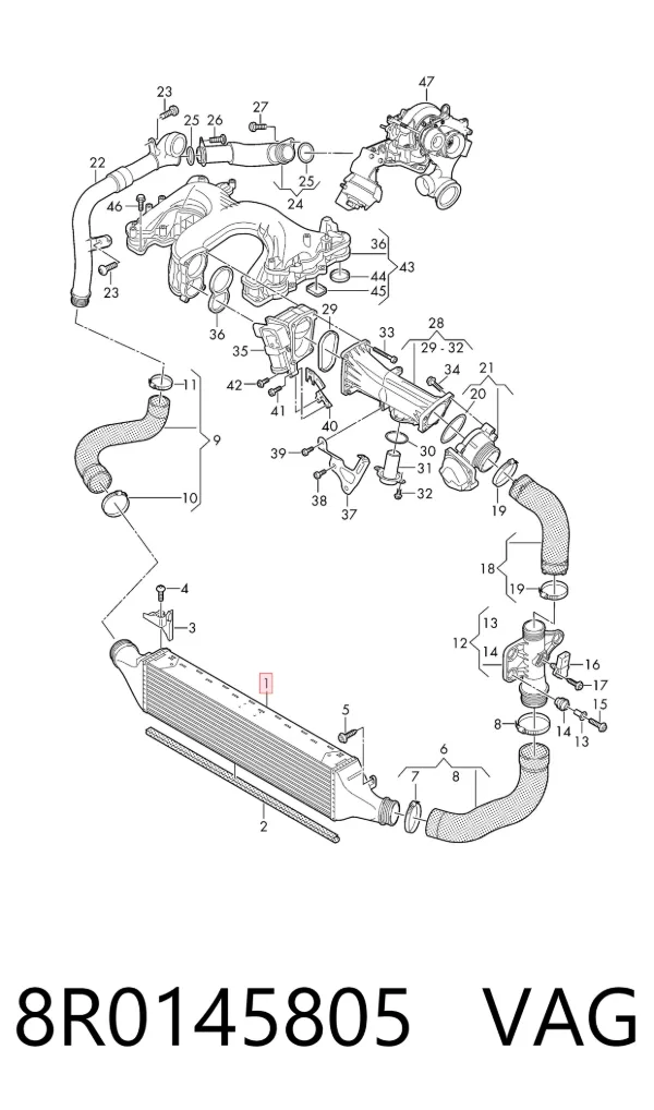 Інтеркулер 8R0145805 VAG