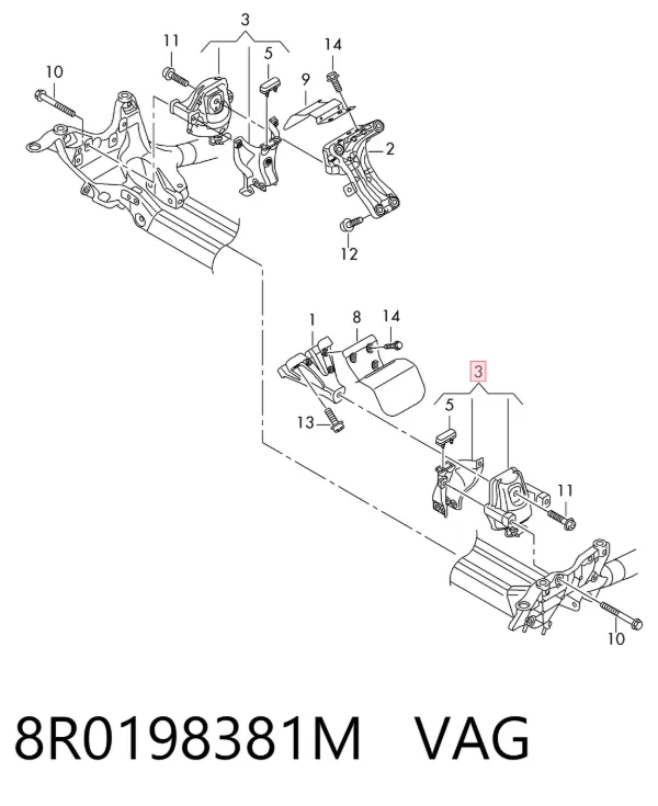 Подушка (опора) двигуна ліва/права 8R0198381M VAG