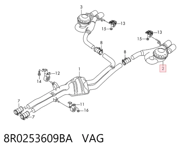 Глушник, задня частина 8R0253609BA VAG