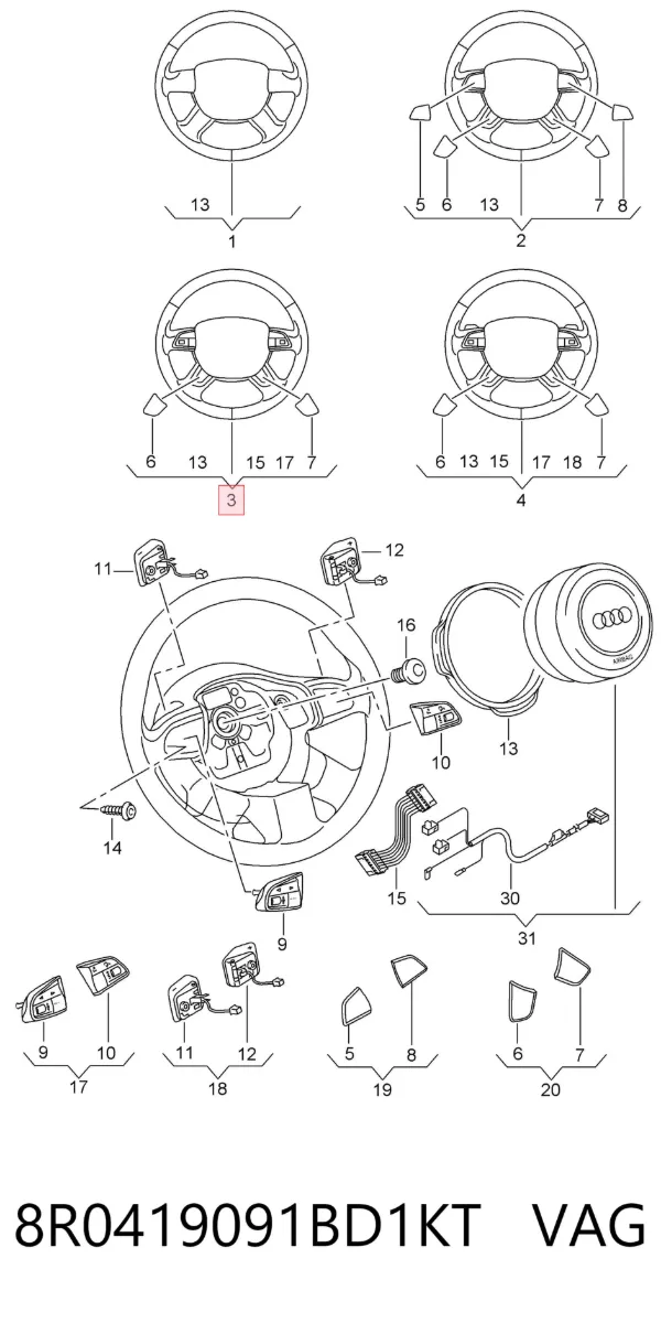Кермо 8R0419091BD1KT VAG